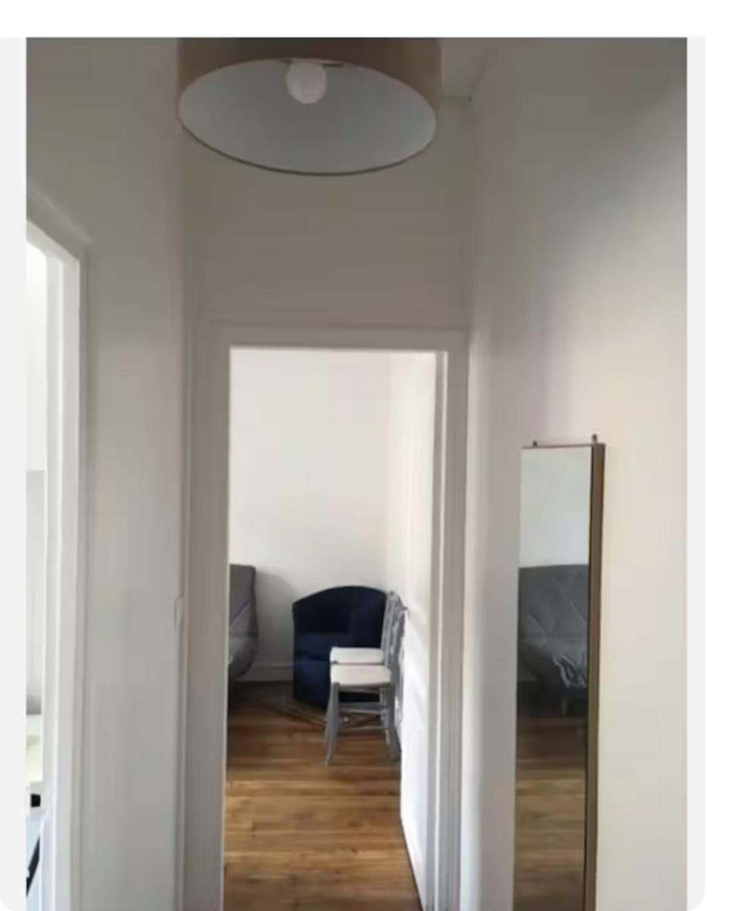 Bon Rapport Qualite Prix Apartment Drancy